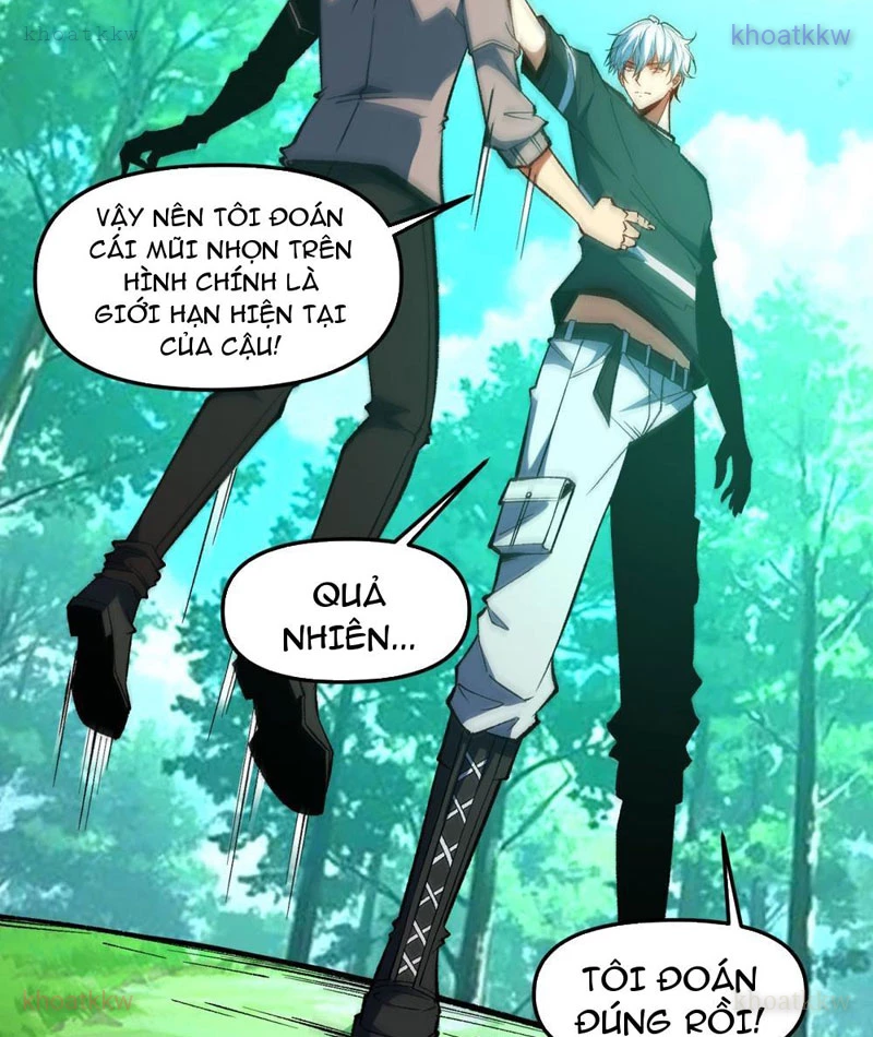 Hư Thực Chi Vương Chapter 9 - 44