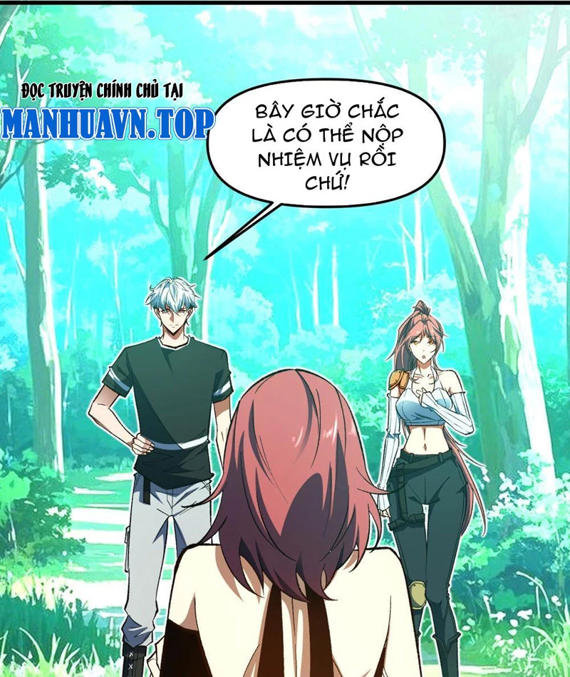 Hư Thực Chi Vương Chapter 9 - 54