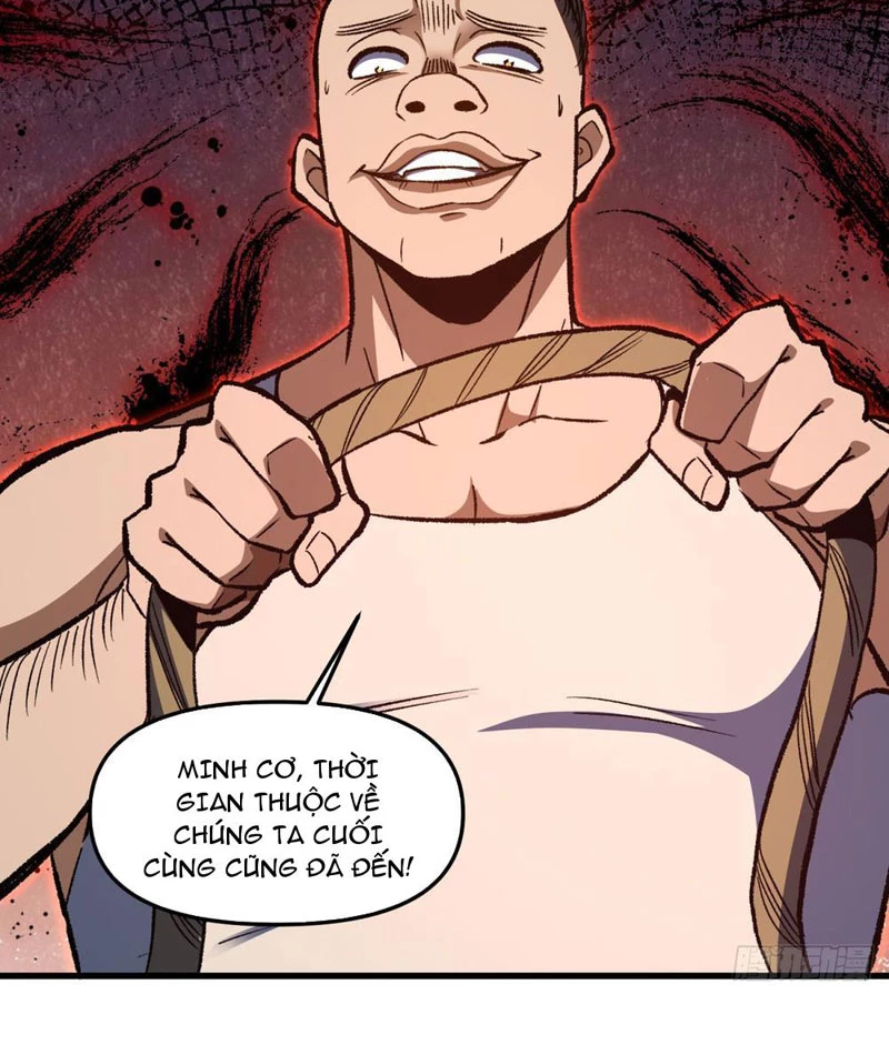 Hư Thực Chi Vương Chapter 10 - 30