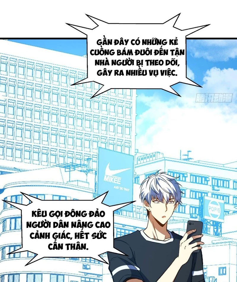 Hư Thực Chi Vương Chapter 10 - 32