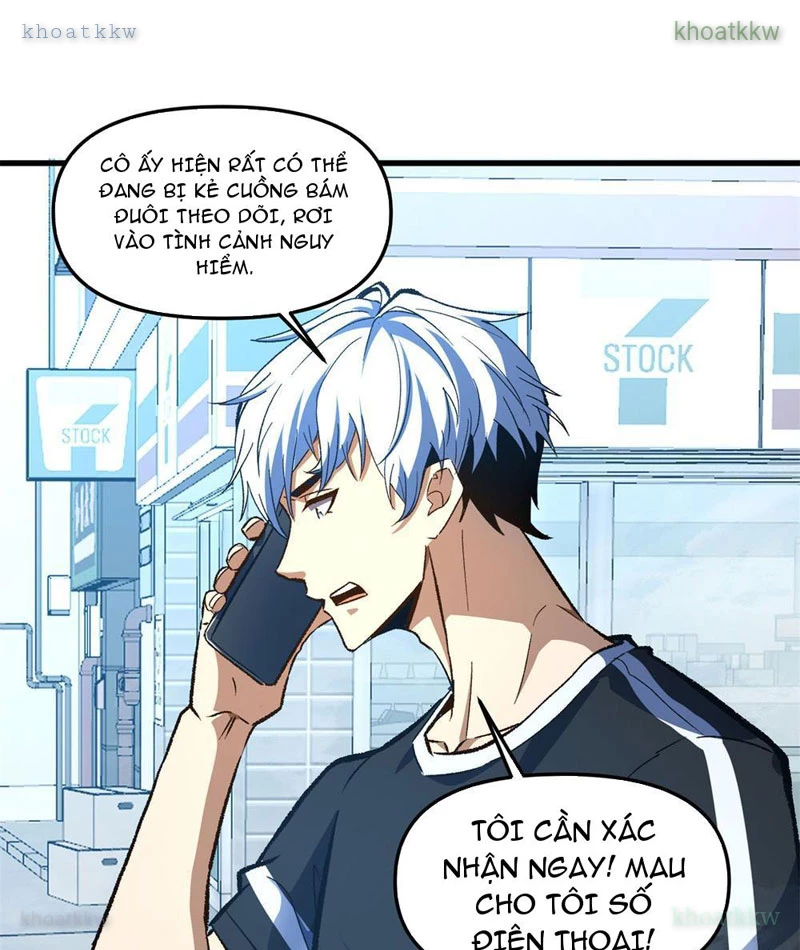 Hư Thực Chi Vương Chapter 10 - 42
