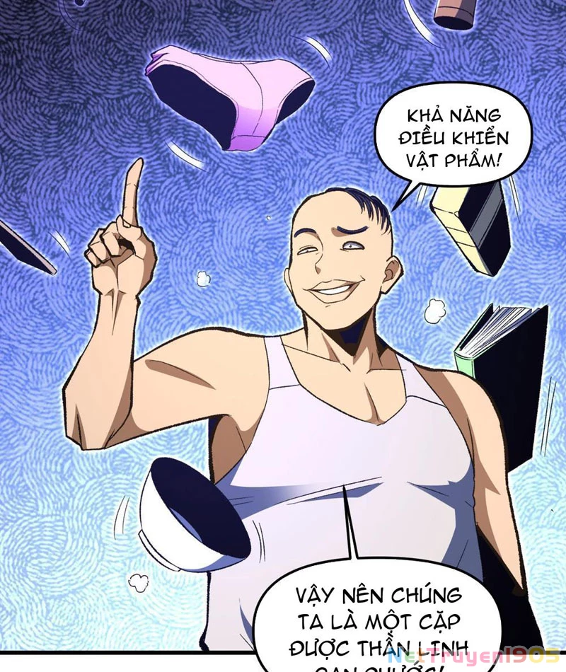 Hư Thực Chi Vương Chapter 10 - 78