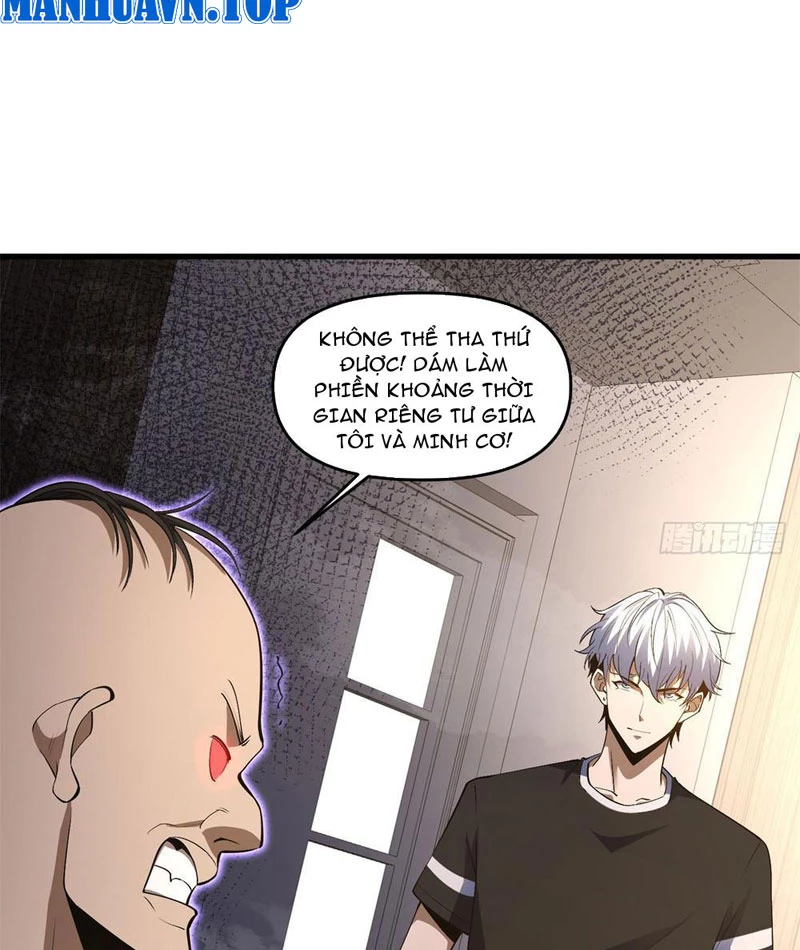 Hư Thực Chi Vương Chapter 11 - 4