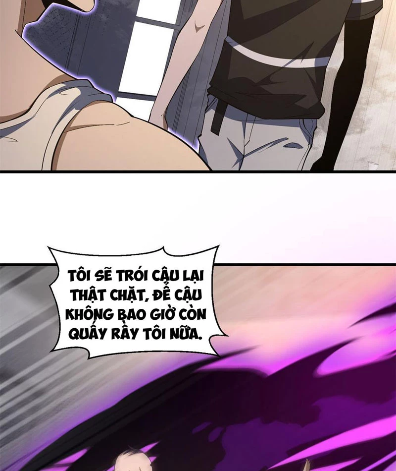Hư Thực Chi Vương Chapter 11 - 5