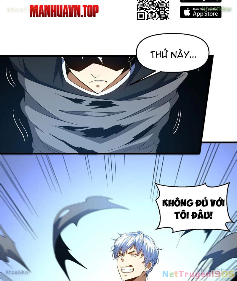Hư Thực Chi Vương Chapter 11 - 12