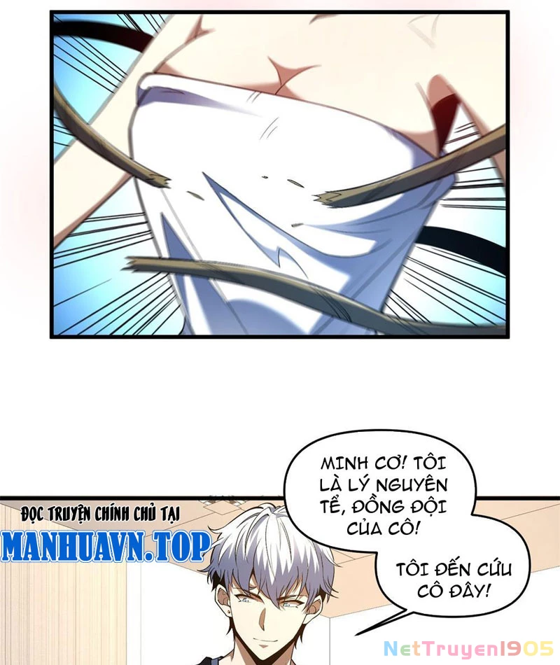 Hư Thực Chi Vương Chapter 11 - 14