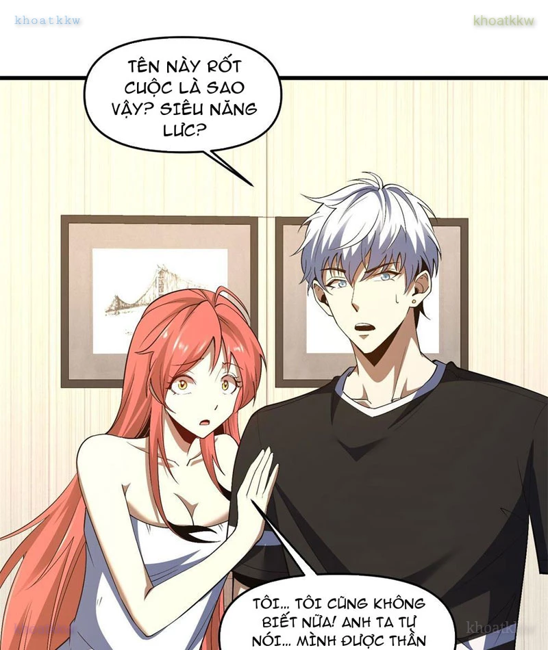 Hư Thực Chi Vương Chapter 11 - 18