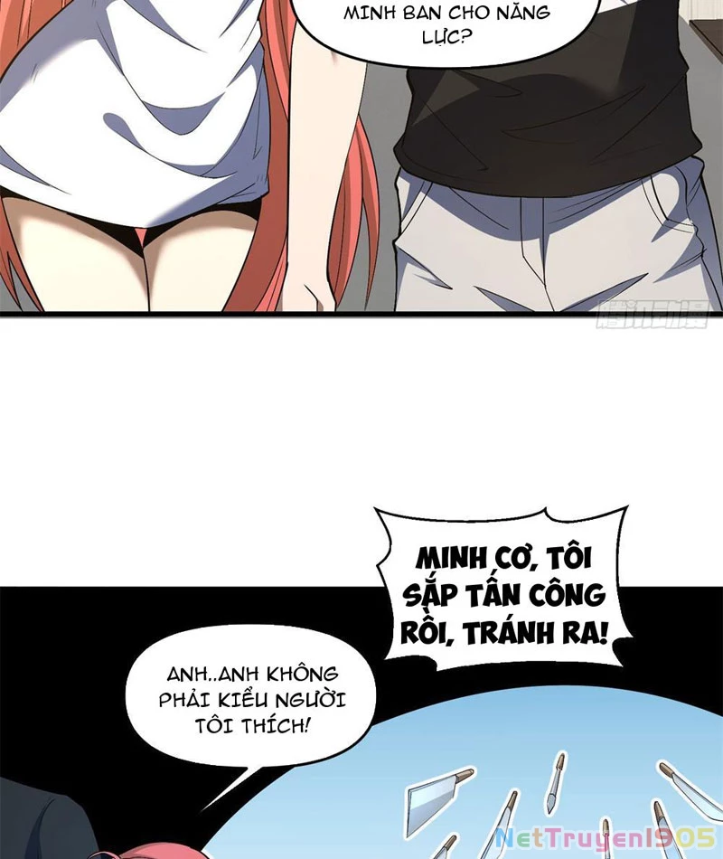 Hư Thực Chi Vương Chapter 11 - 19