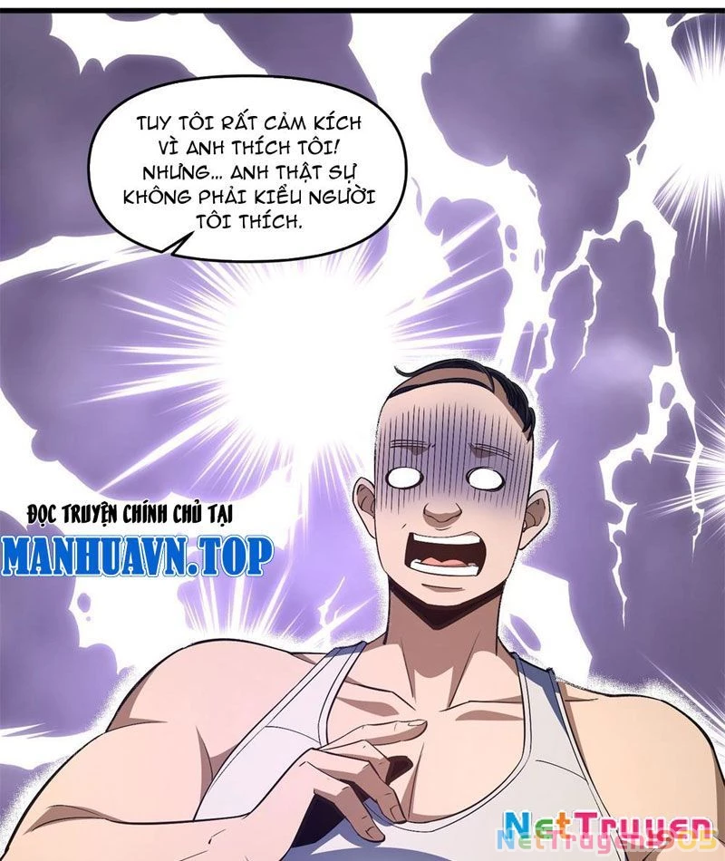 Hư Thực Chi Vương Chapter 11 - 21