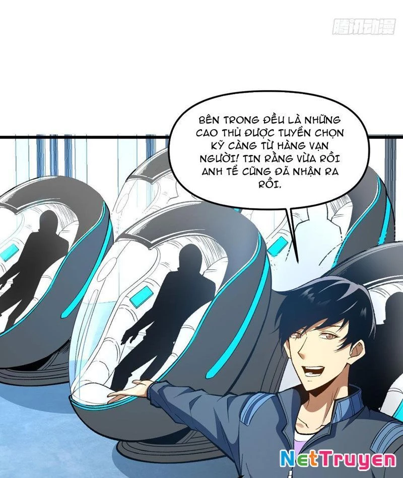 Hư Thực Chi Vương Chapter 11 - 66
