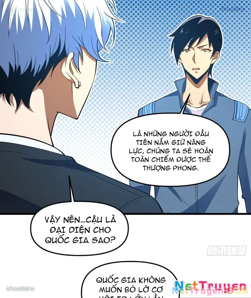 Hư Thực Chi Vương Chapter 11 - 76