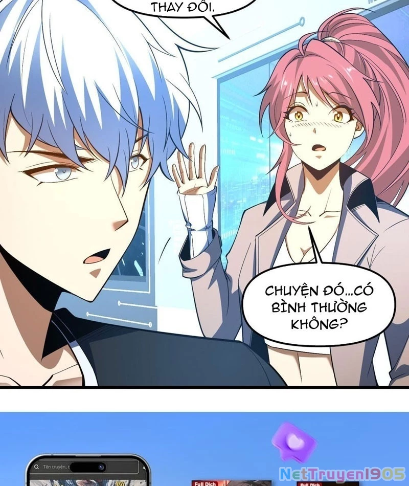 Hư Thực Chi Vương Chapter 11 - 82