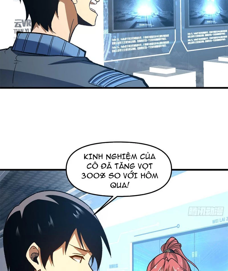 Hư Thực Chi Vương Chapter 12 - 4