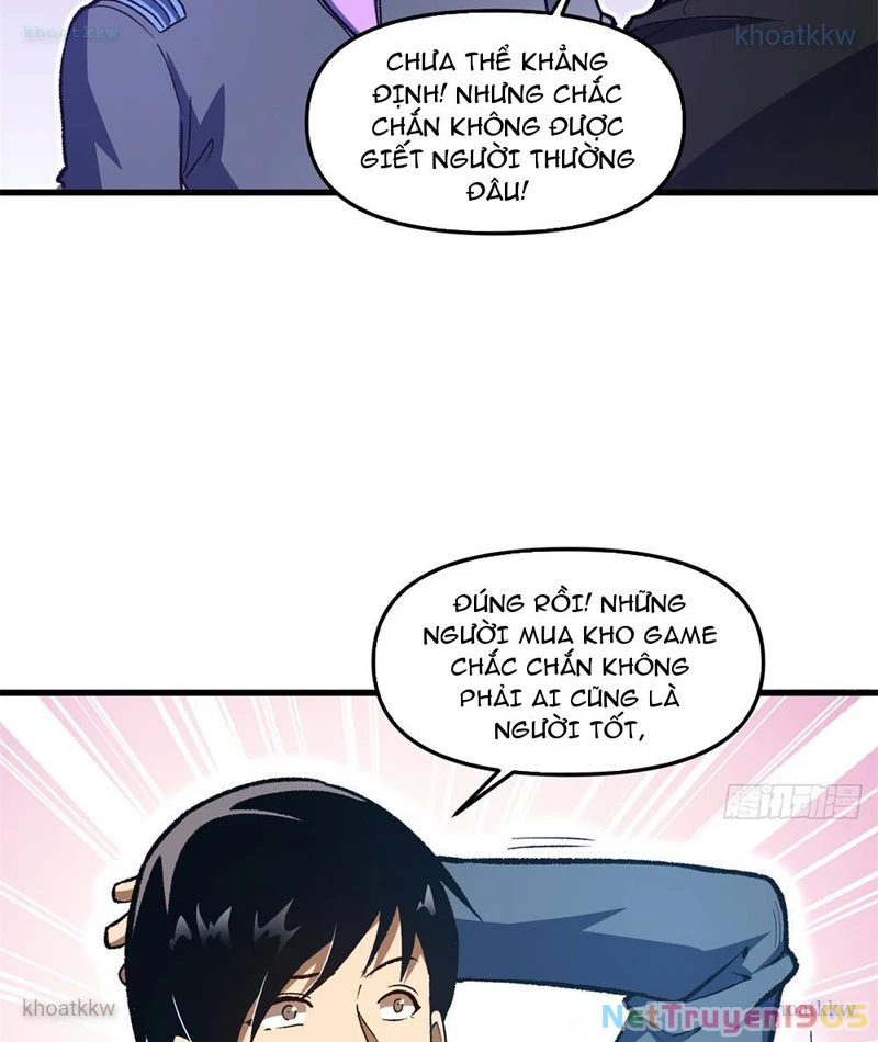 Hư Thực Chi Vương Chapter 12 - 8