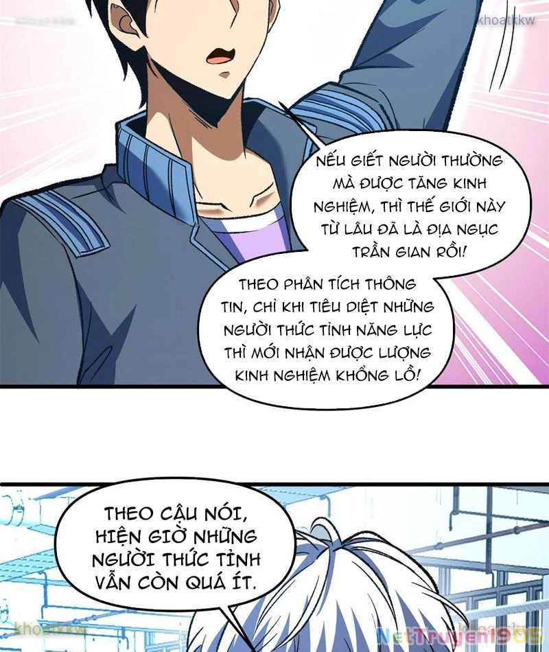 Hư Thực Chi Vương Chapter 12 - 9