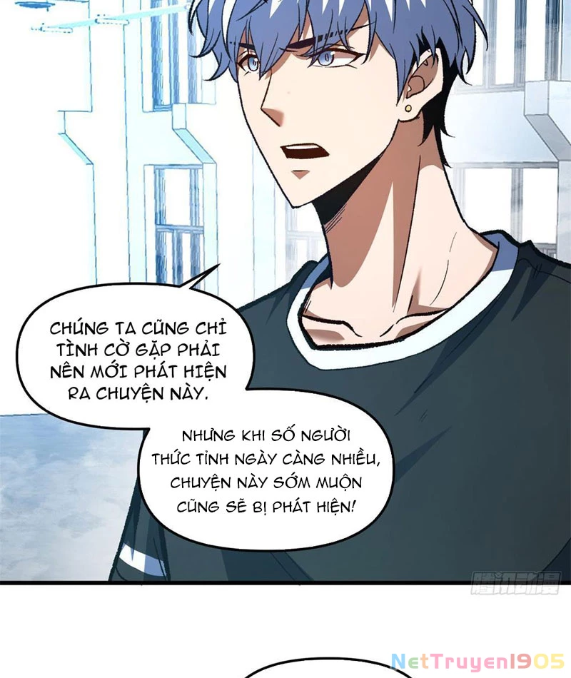 Hư Thực Chi Vương Chapter 12 - 10