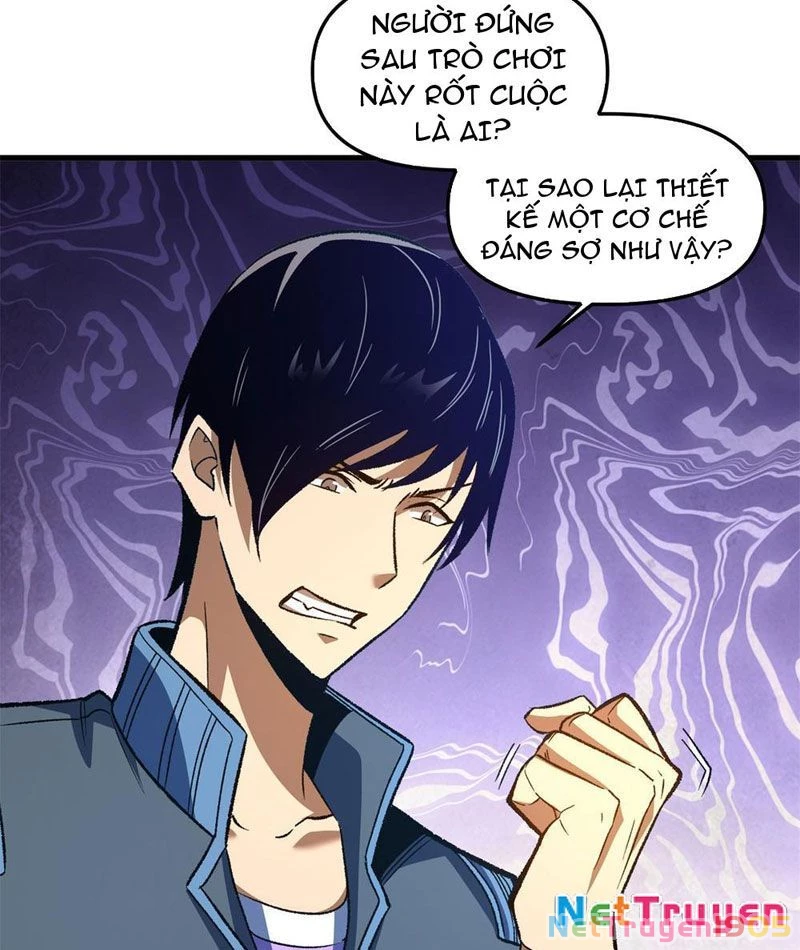 Hư Thực Chi Vương Chapter 12 - 11