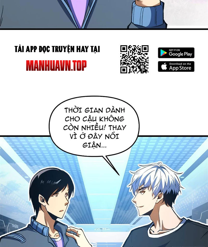 Hư Thực Chi Vương Chapter 12 - 12