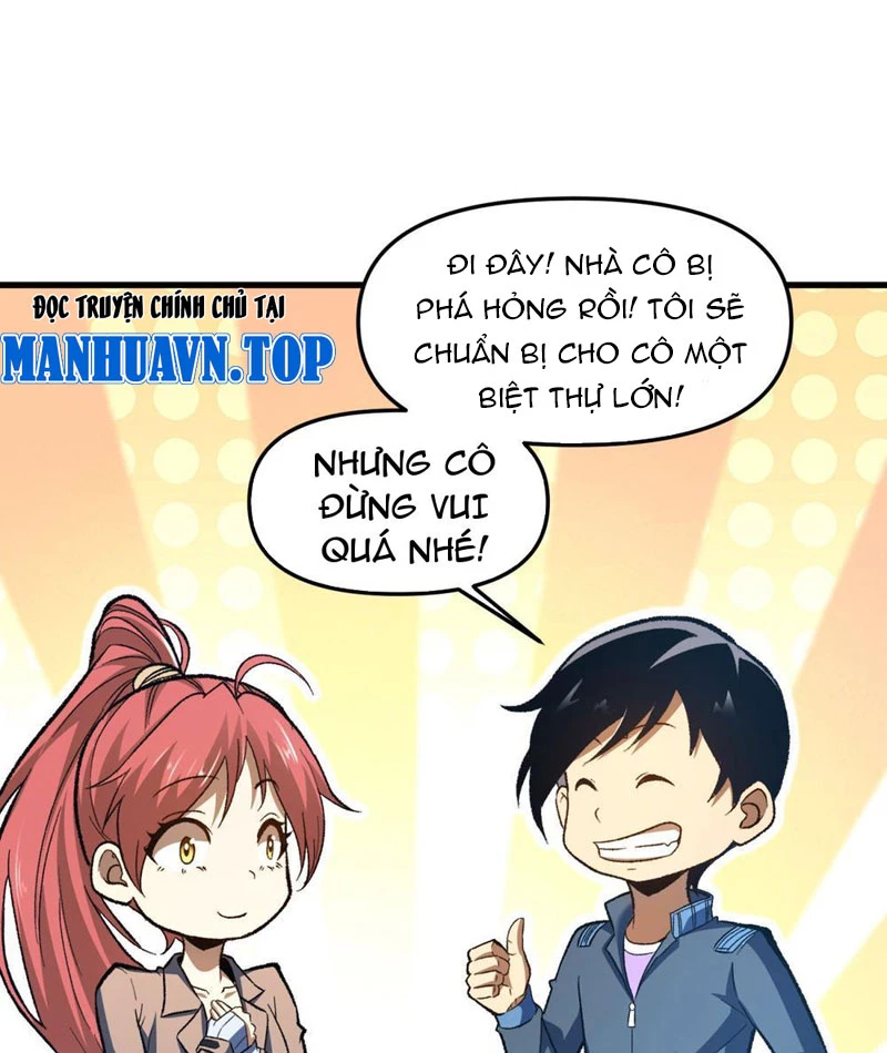 Hư Thực Chi Vương Chapter 12 - 22