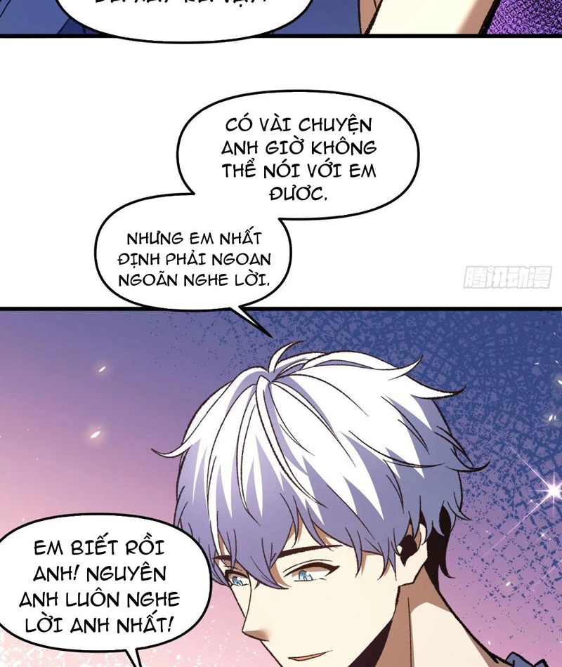 Hư Thực Chi Vương Chapter 12 - 27