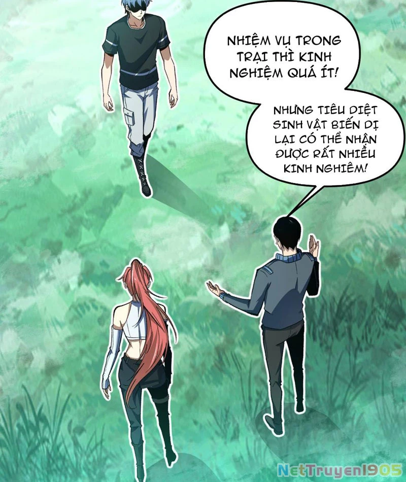 Hư Thực Chi Vương Chapter 12 - 39