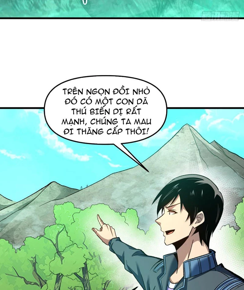 Hư Thực Chi Vương Chapter 12 - 40