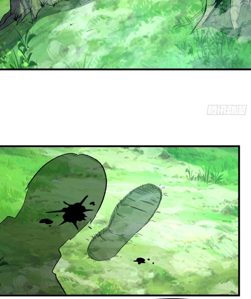 Hư Thực Chi Vương Chapter 12 - 45