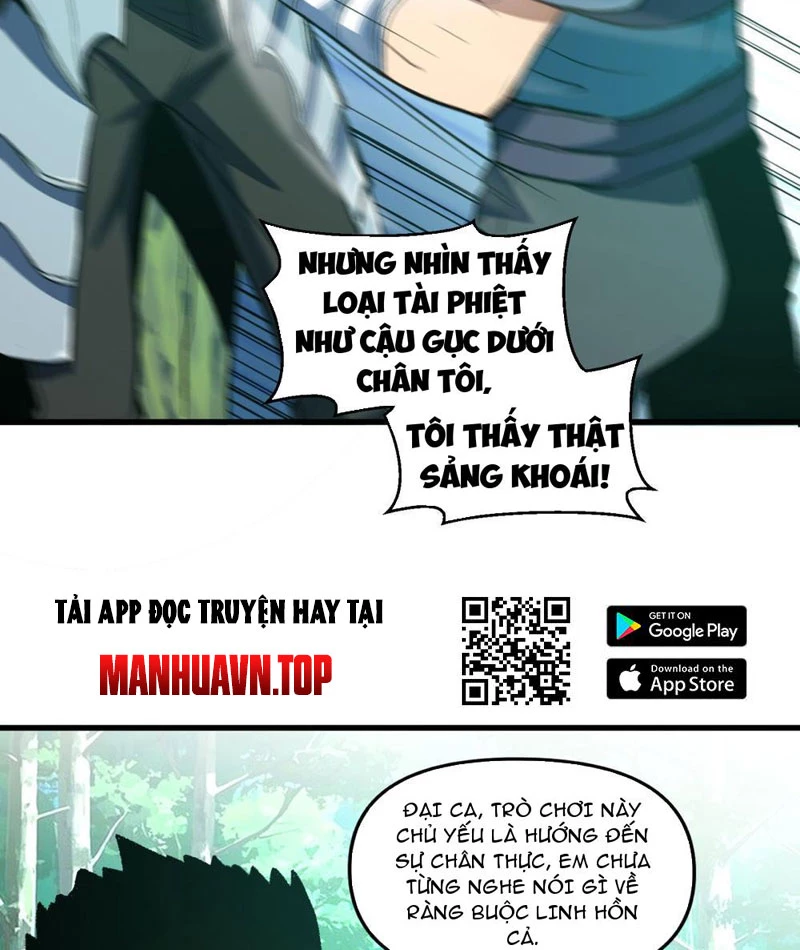 Hư Thực Chi Vương Chapter 12 - 59