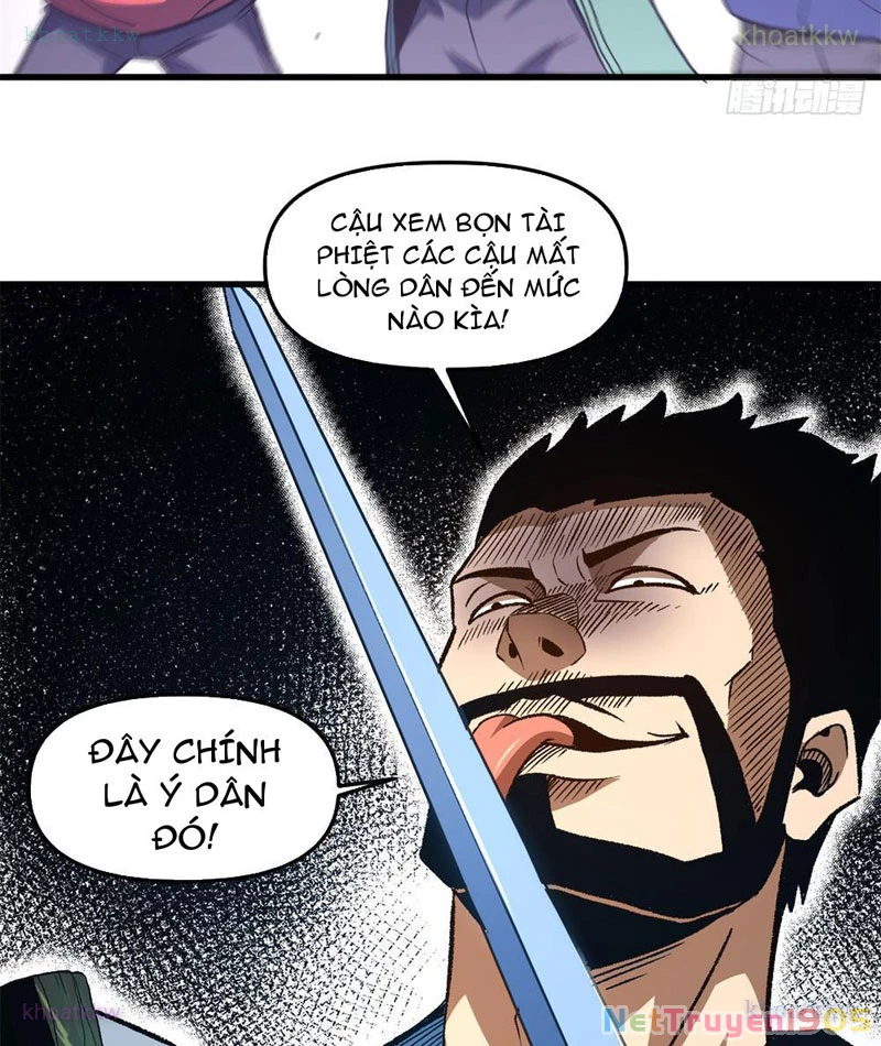 Hư Thực Chi Vương Chapter 12 - 67