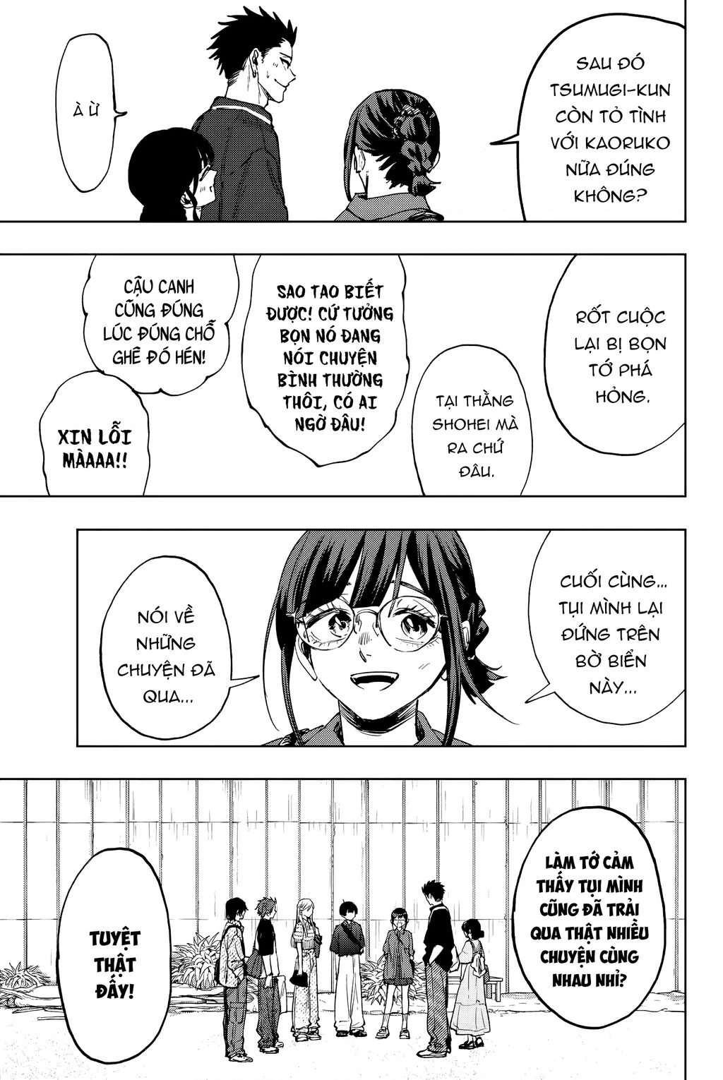 Kaoru Hana wa Rin to Saku Chapter 137 - 5