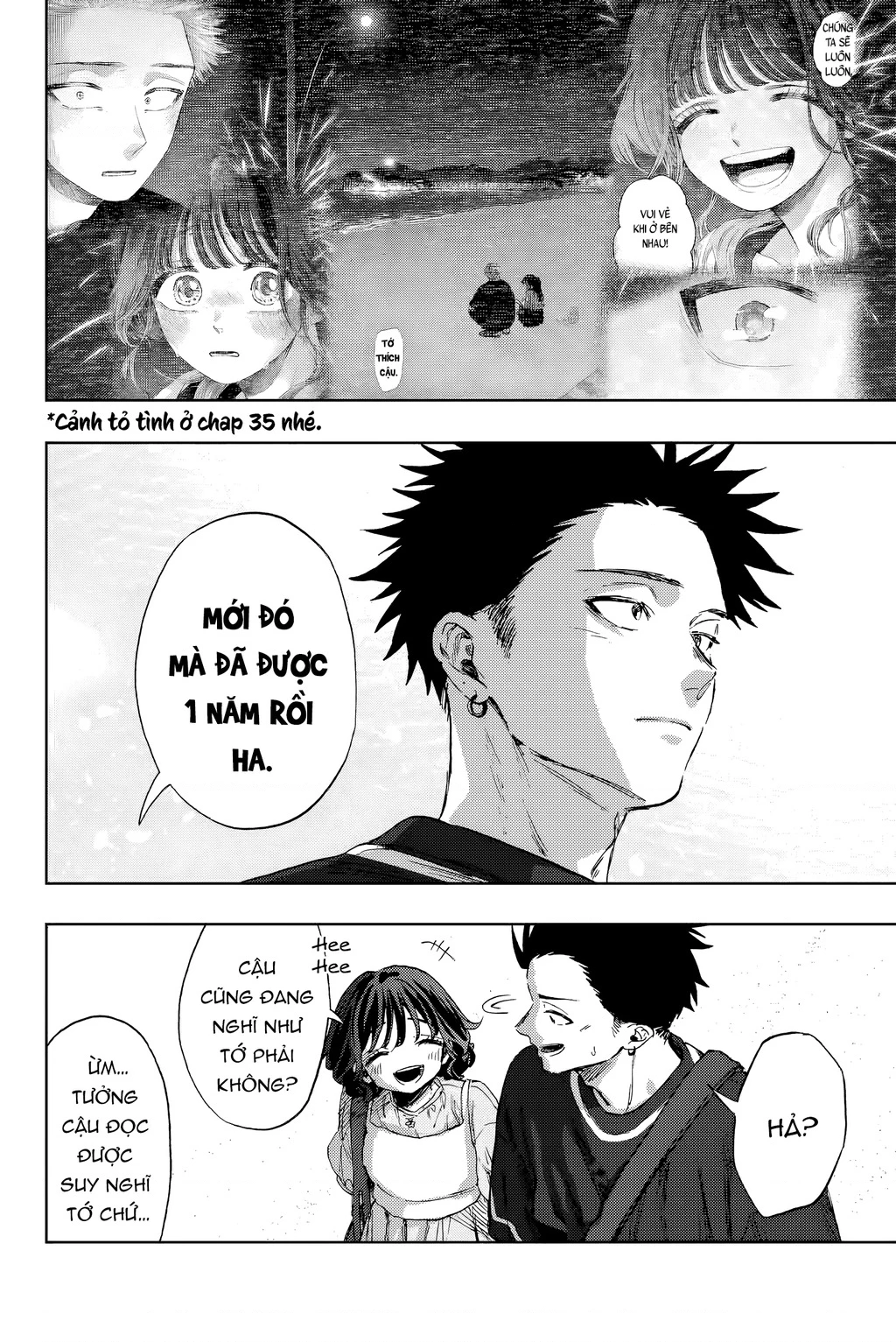 Kaoru Hana wa Rin to Saku Chapter 137 - 8