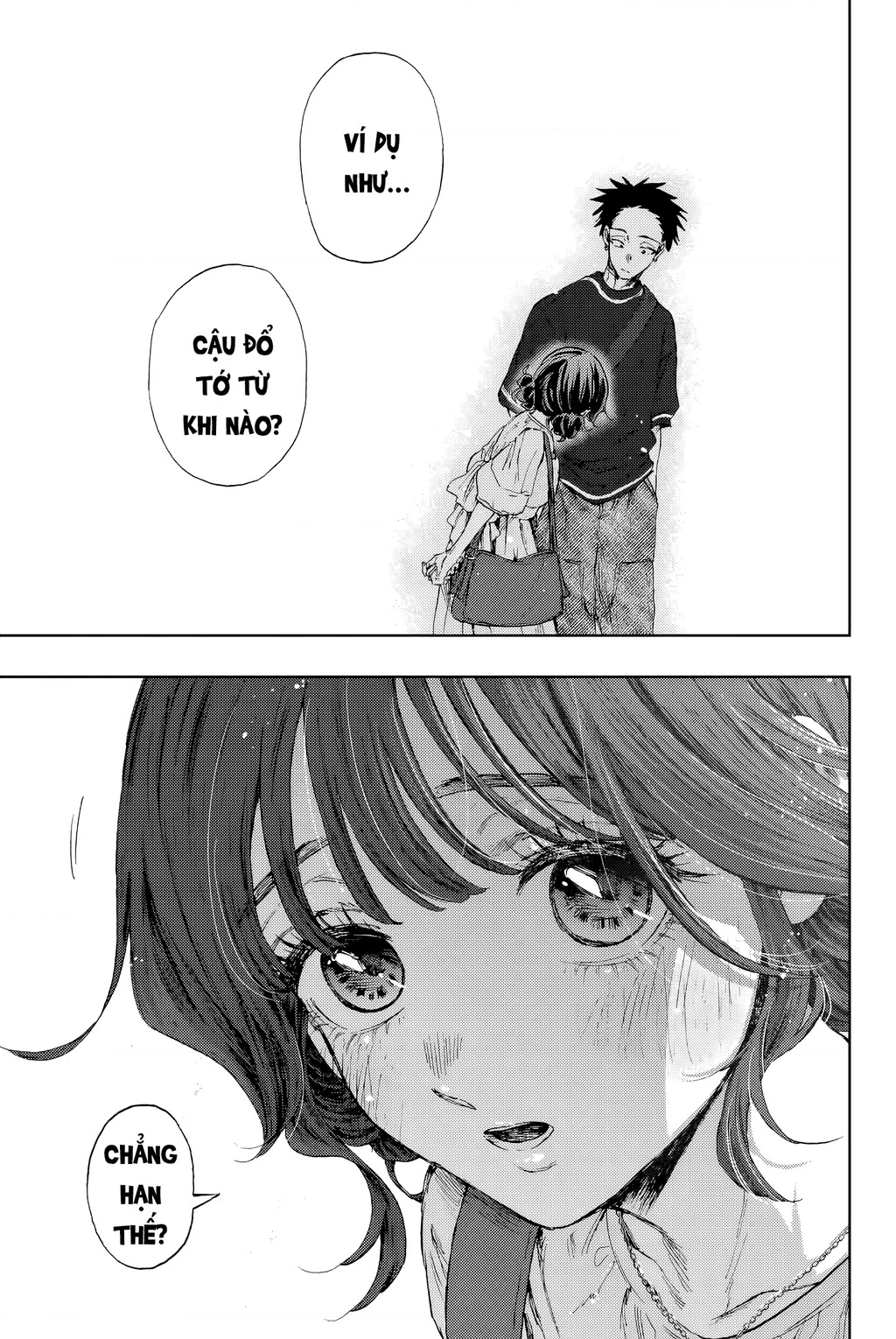 Kaoru Hana wa Rin to Saku Chapter 137 - 11