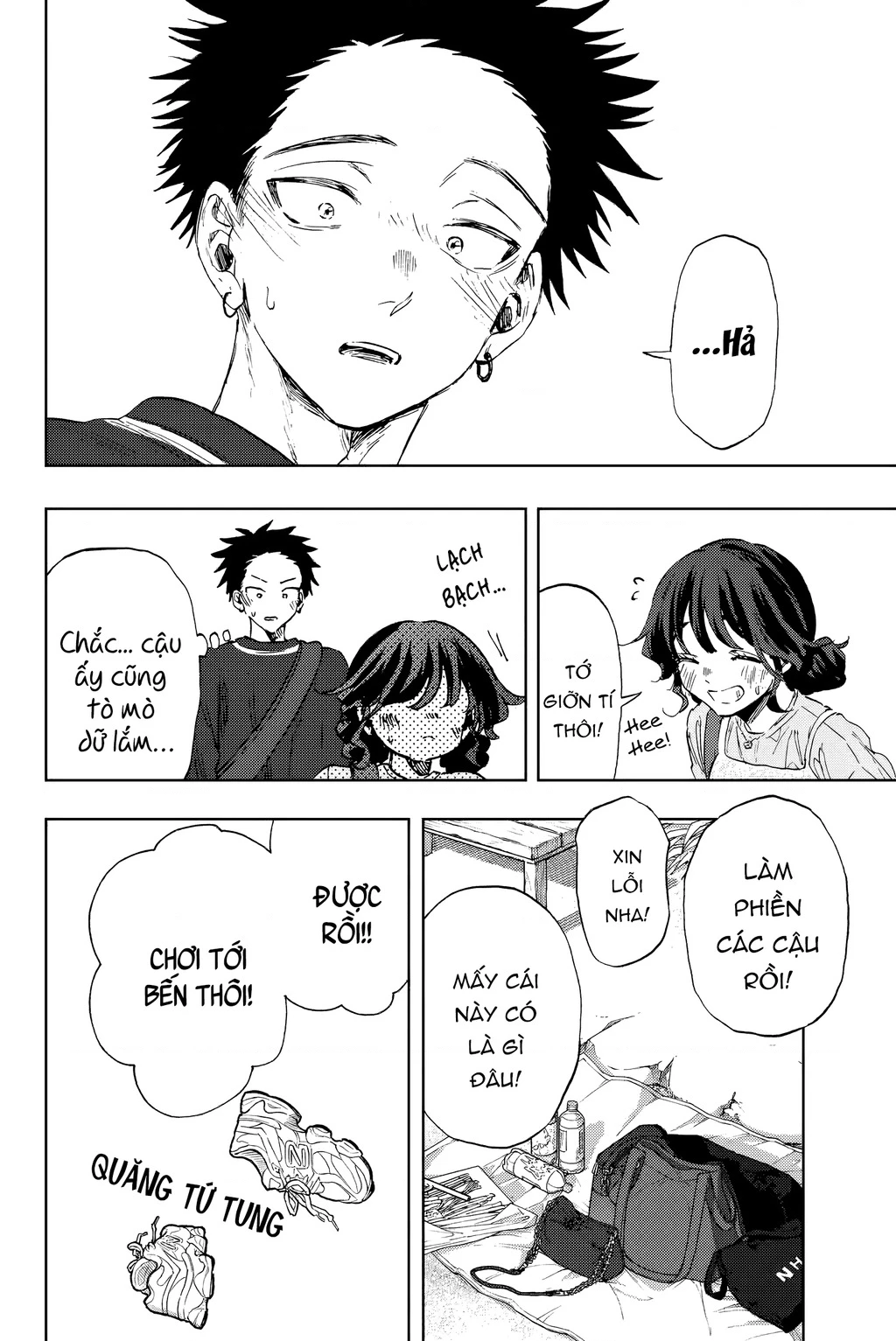 Kaoru Hana wa Rin to Saku Chapter 137 - 12