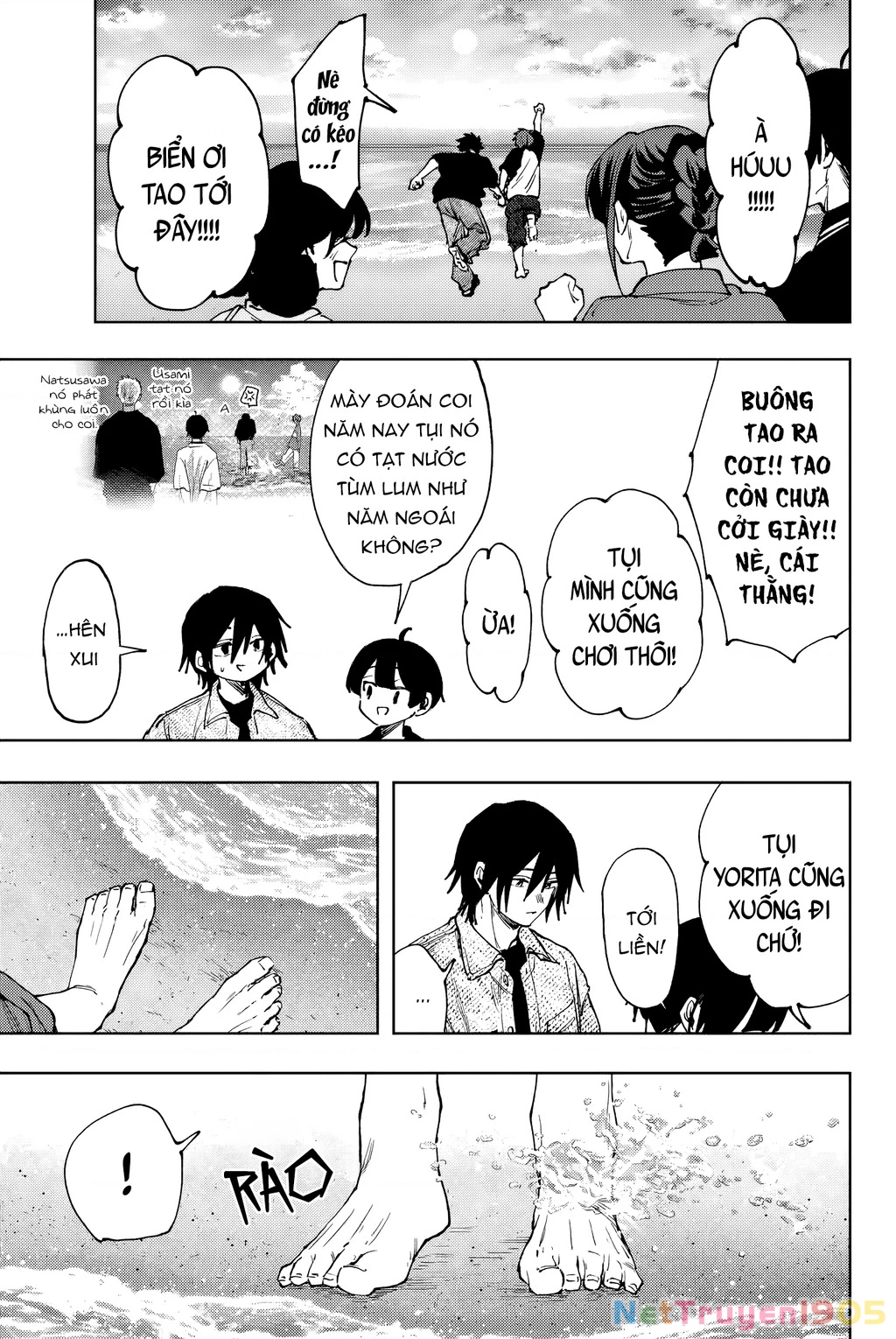 Kaoru Hana wa Rin to Saku Chapter 137 - 13