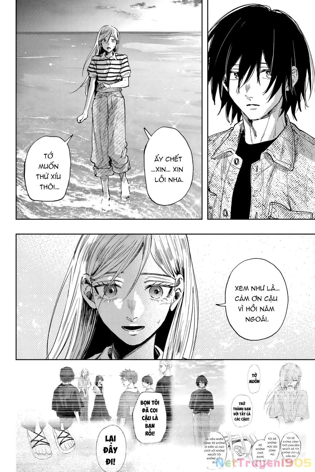 Kaoru Hana wa Rin to Saku Chapter 137 - 14