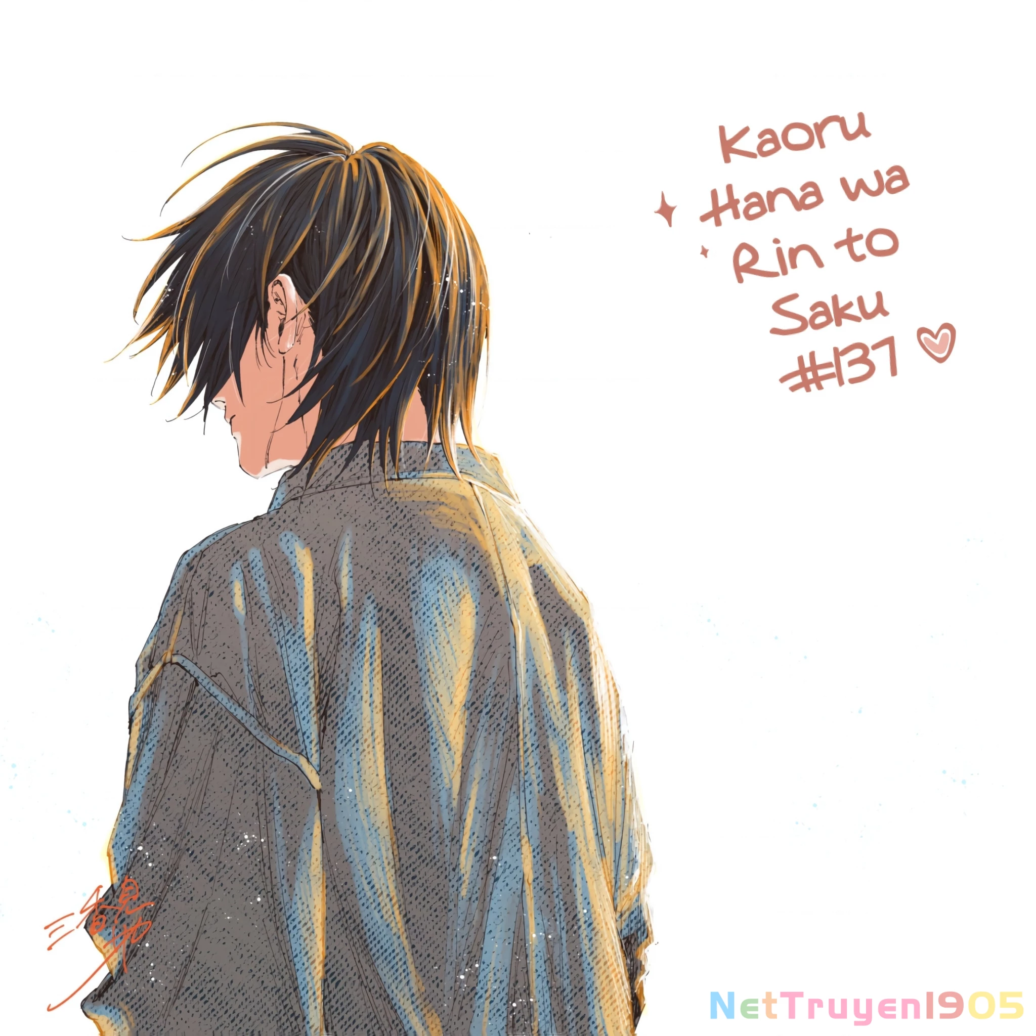 Kaoru Hana wa Rin to Saku Chapter 137 - 22