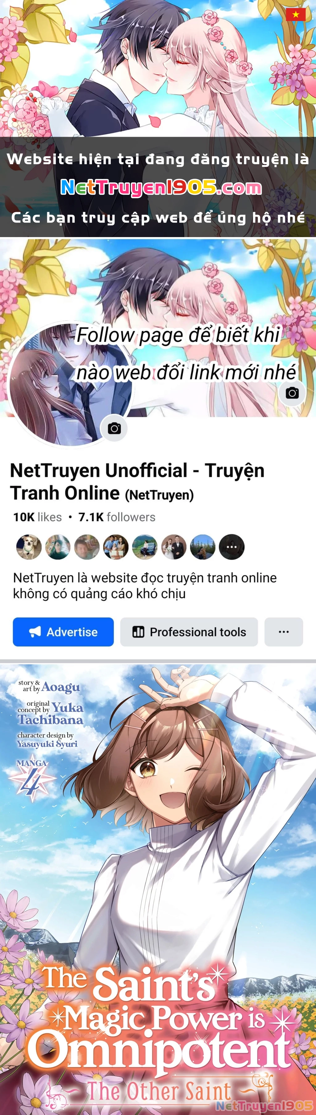 Ma pháp toàn năng của Thánh nữ - Thánh nữ Aira Chapter 16 - 1