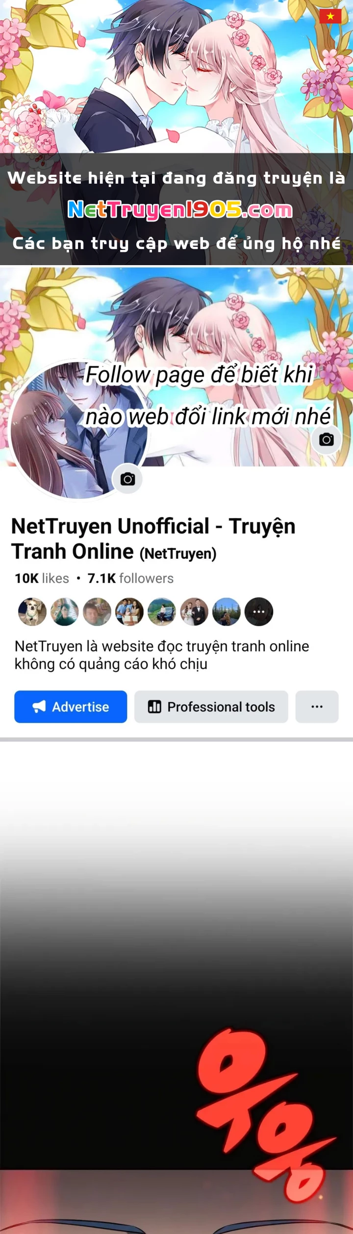 Người Chơi Mới Cấp Tối Đa Chapter 215 - 1