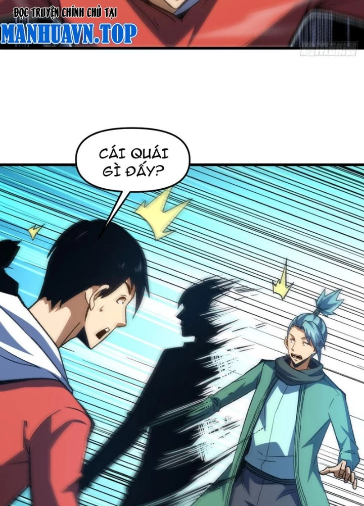 Hư Thực Chi Vương Chapter 13 - 3