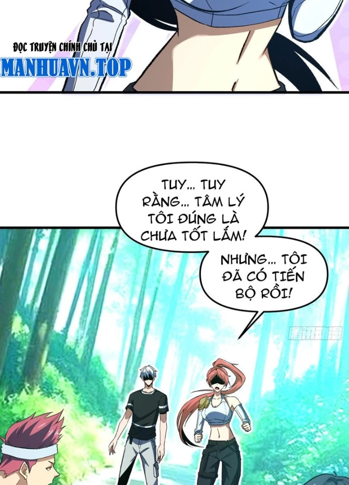 Hư Thực Chi Vương Chapter 13 - 25