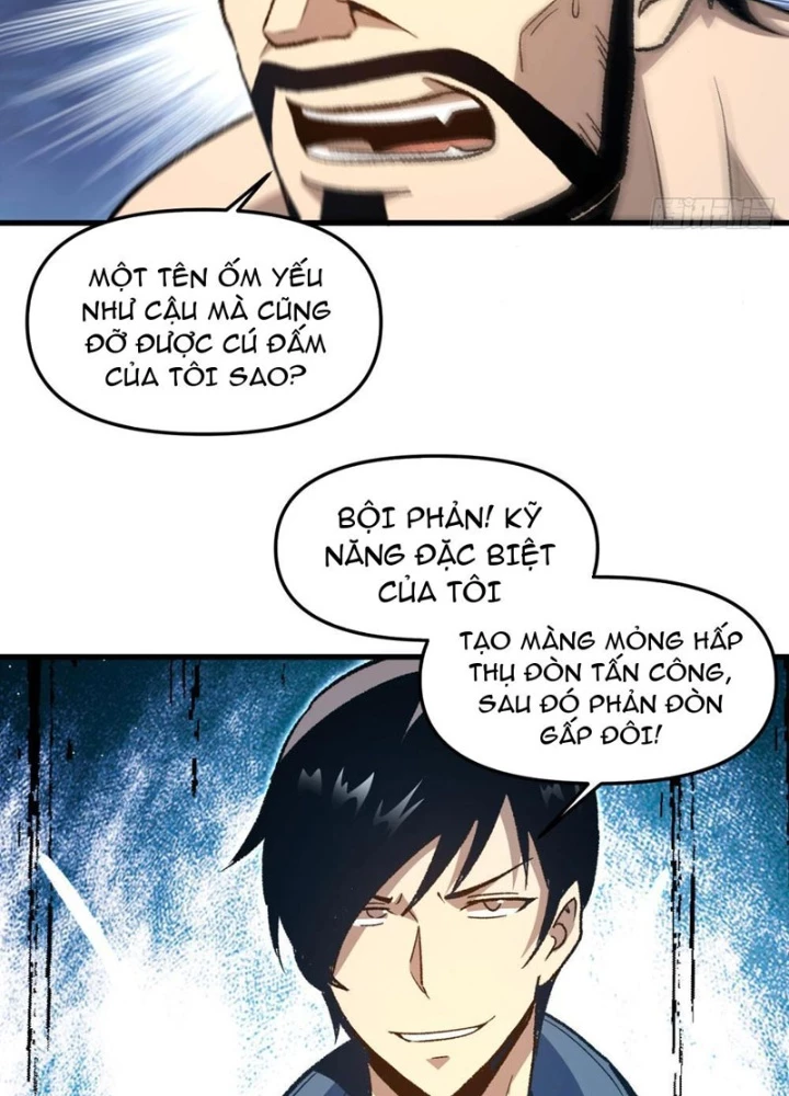 Hư Thực Chi Vương Chapter 13 - 51