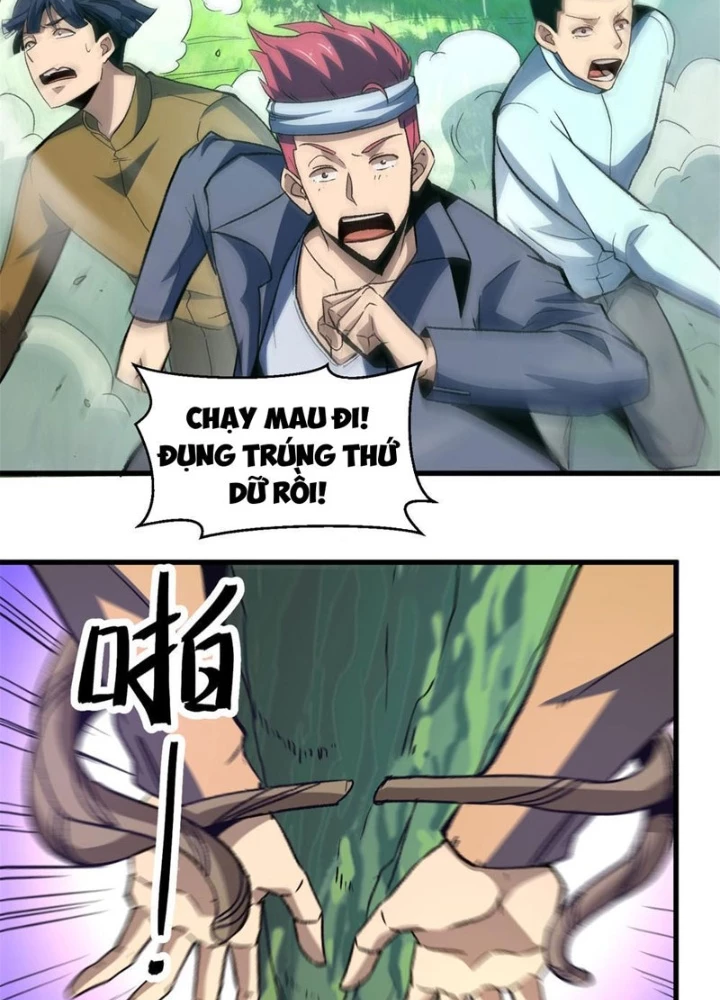 Hư Thực Chi Vương Chapter 13 - 57