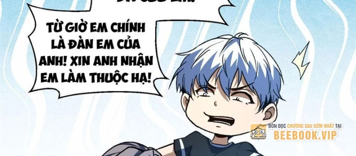 Hư Thực Chi Vương Chapter 13 - 60