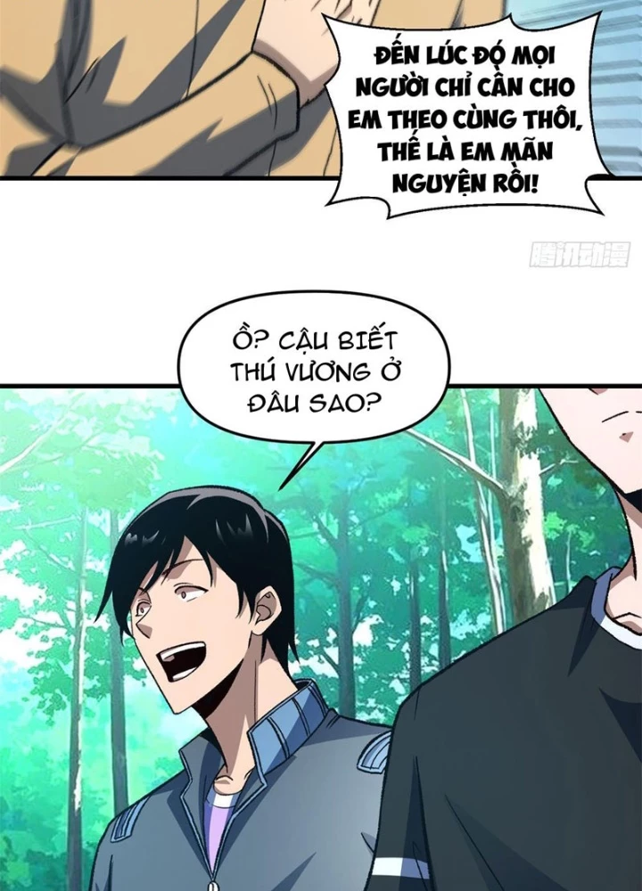 Hư Thực Chi Vương Chapter 13 - 63