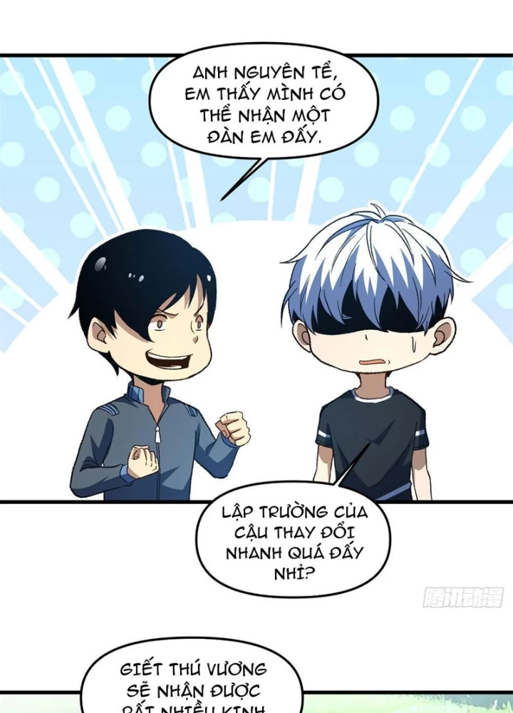 Hư Thực Chi Vương Chapter 13 - 65