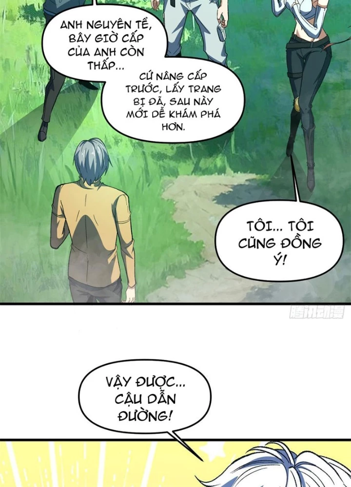 Hư Thực Chi Vương Chapter 13 - 67