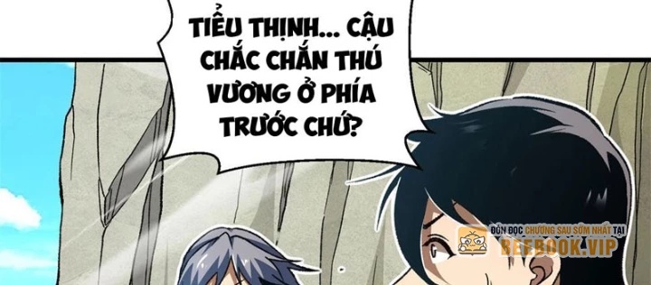 Hư Thực Chi Vương Chapter 13 - 72