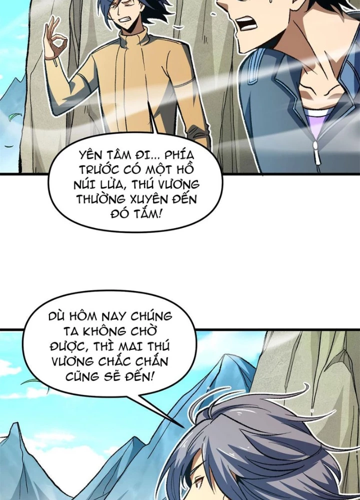 Hư Thực Chi Vương Chapter 13 - 73