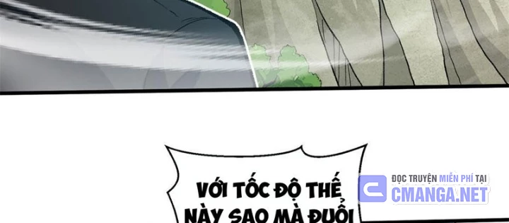 Hư Thực Chi Vương Chapter 13 - 78