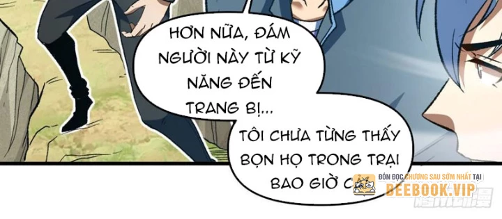 Hư Thực Chi Vương Chapter 13 - 96